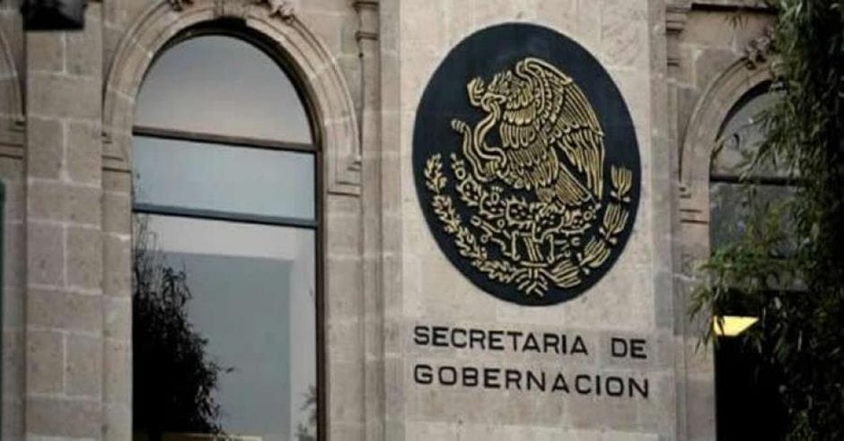 Mexico’s Interior Ministry Will Not Issue New Casino Permits